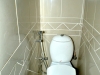 Half Bathroom